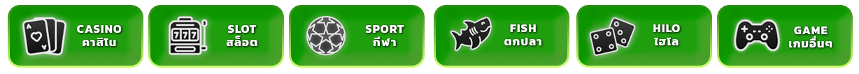tga zm login
